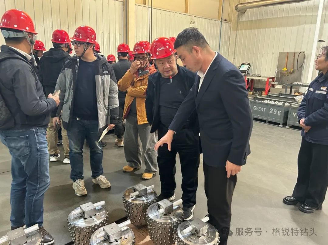 Company_Tour.jpg